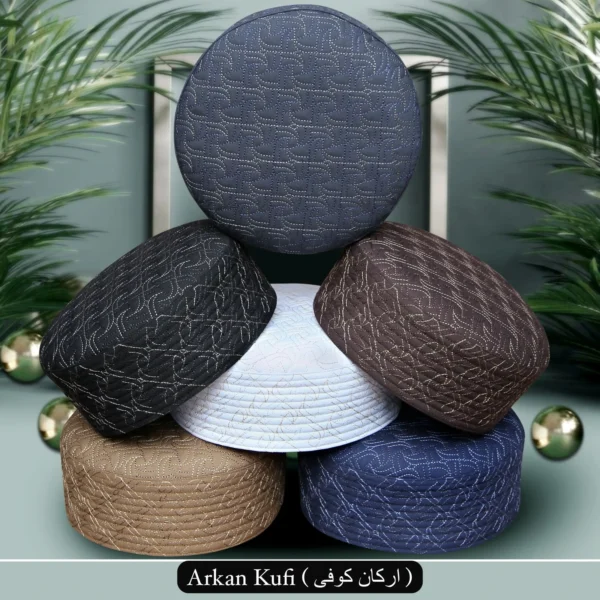 arkan kufi