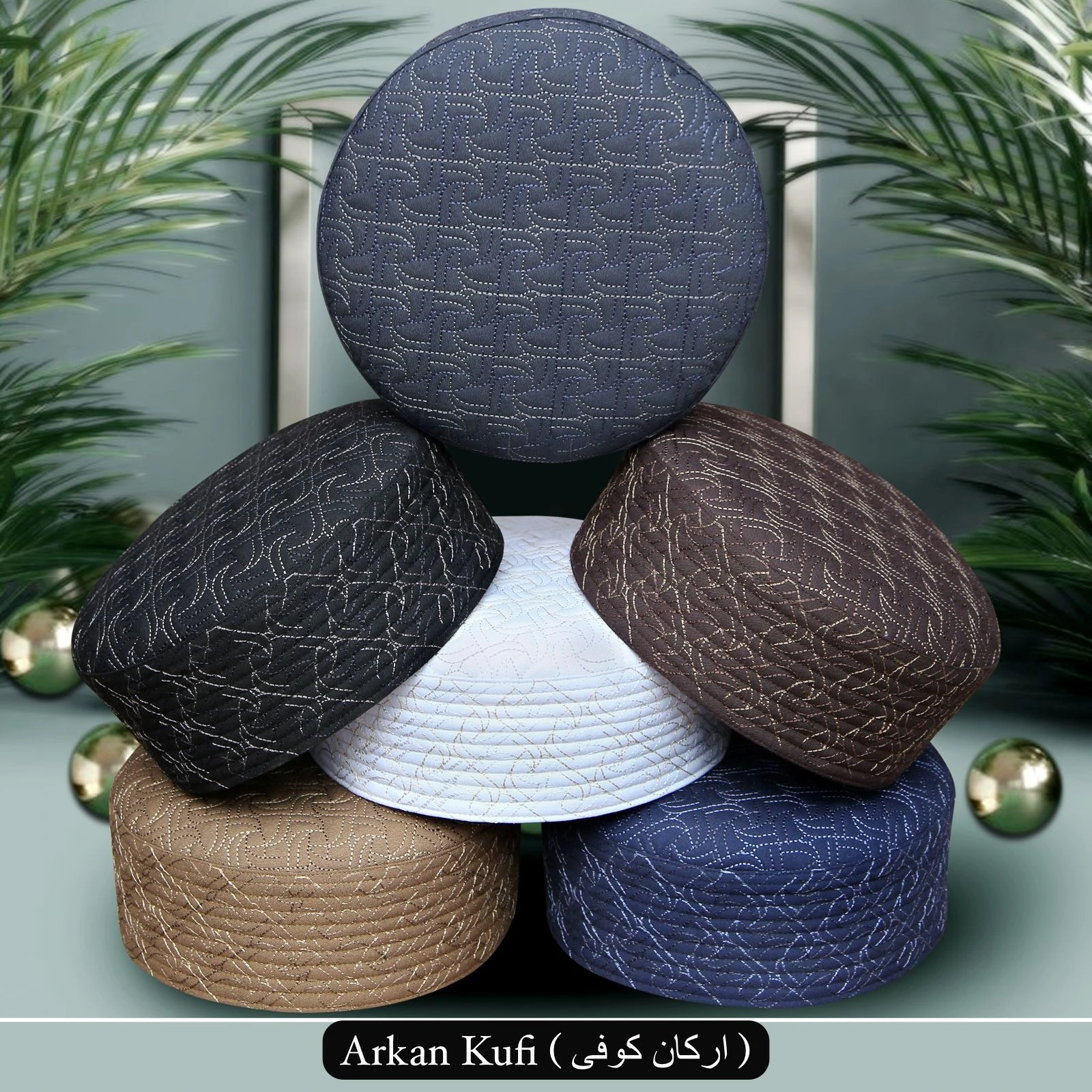 arkan kufi