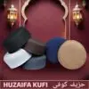huzaifa kufi