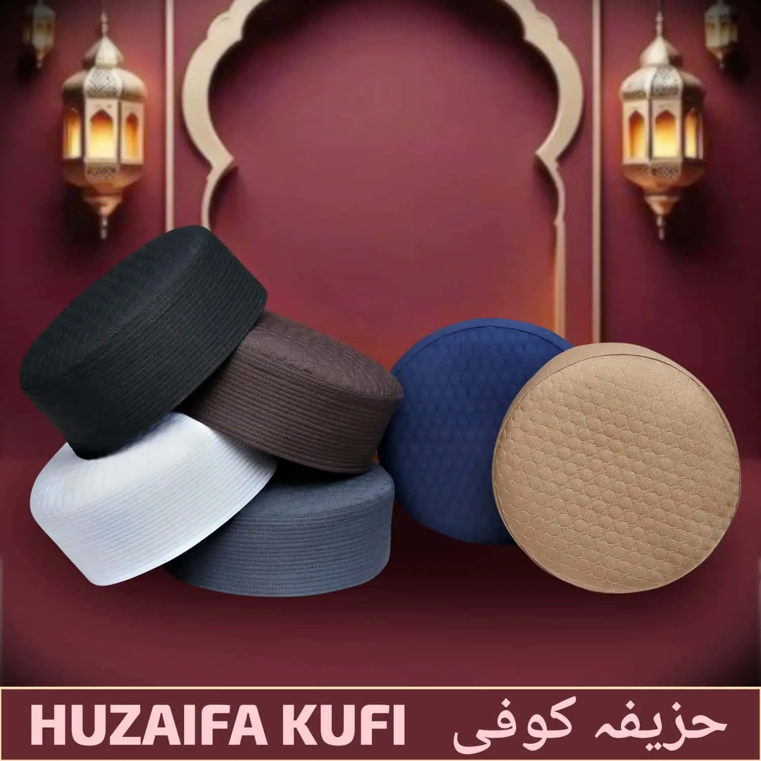 huzaifa kufi