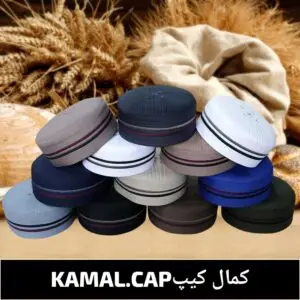 Kamal Kufi