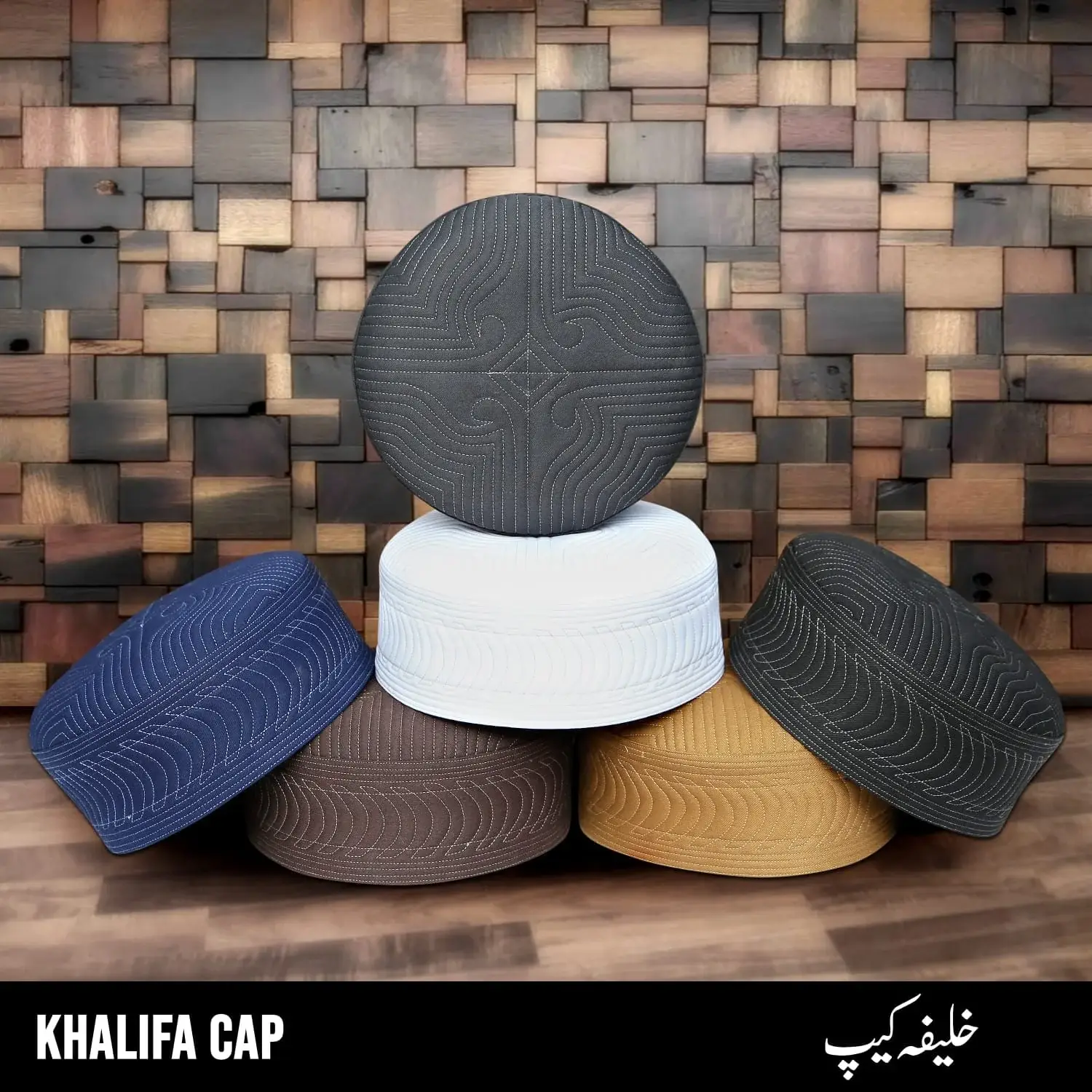 khalifa kufi